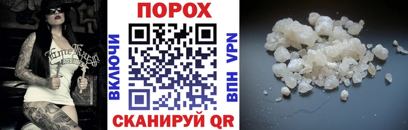 где можно купить наркотик  Бугульма  Amphetamine 97% 