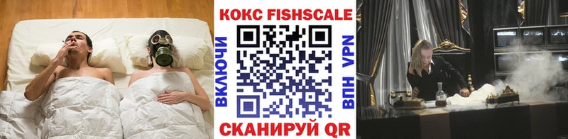 КОКАИН 97%  Бугульма 