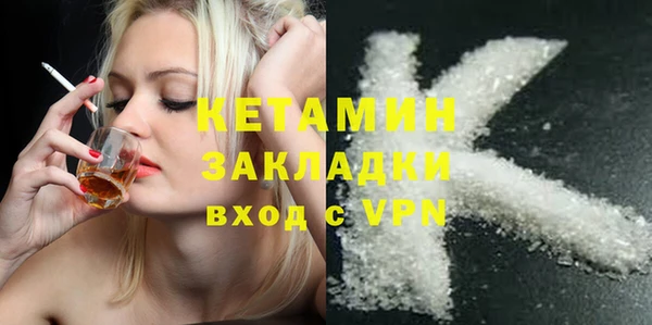 гидропоника Балахна