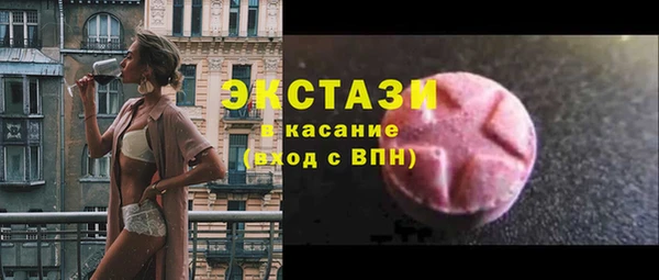 дмт Протвино