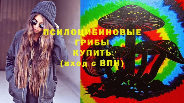 скорость mdpv Балабаново