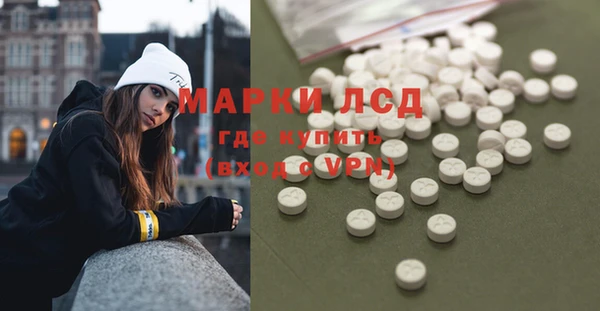 скорость mdpv Балабаново