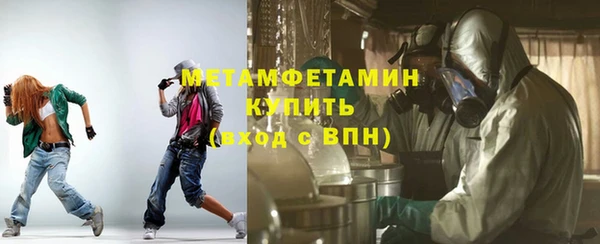 MESCALINE Баксан