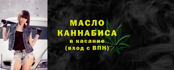 MESCALINE Баксан