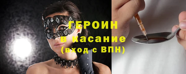 MESCALINE Баксан