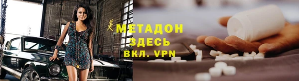 скорость mdpv Балабаново
