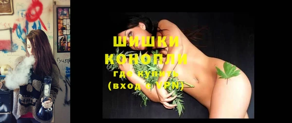гидропоника Балахна
