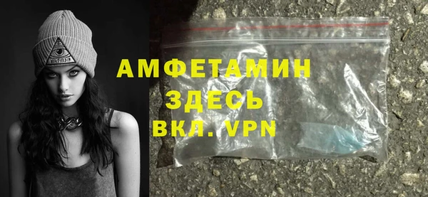 MESCALINE Баксан