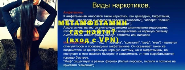MESCALINE Баксан