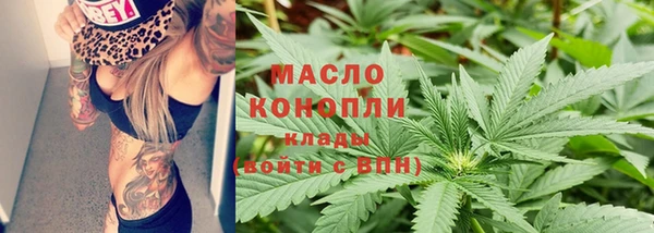скорость mdpv Балабаново