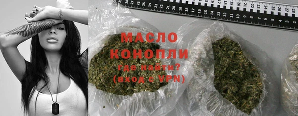 кокаин Белоозёрский