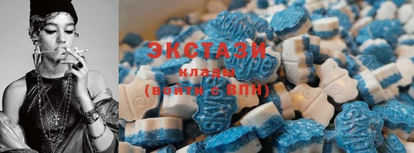 кокаин Белоозёрский