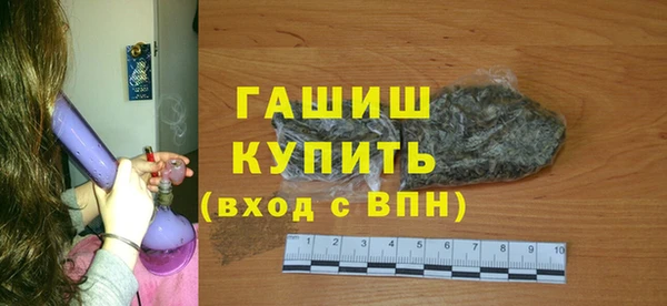 MESCALINE Баксан
