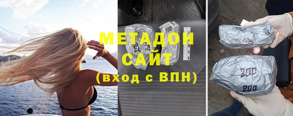 кокаин Белоозёрский