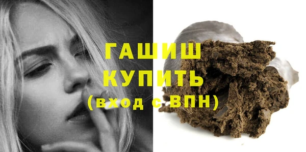 гидропоника Балахна