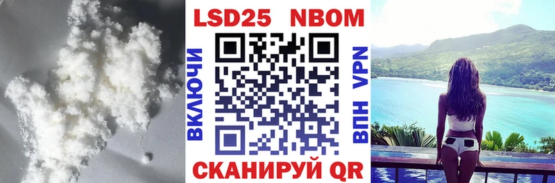 LSD-25 экстази ecstasy  Бугульма 
