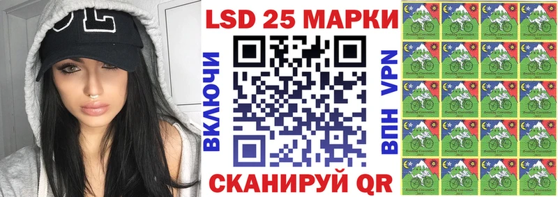 Марки N-bome 1500мкг  Бугульма 