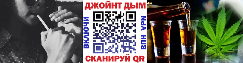 Марихуана SATIVA & INDICA  Бугульма 
